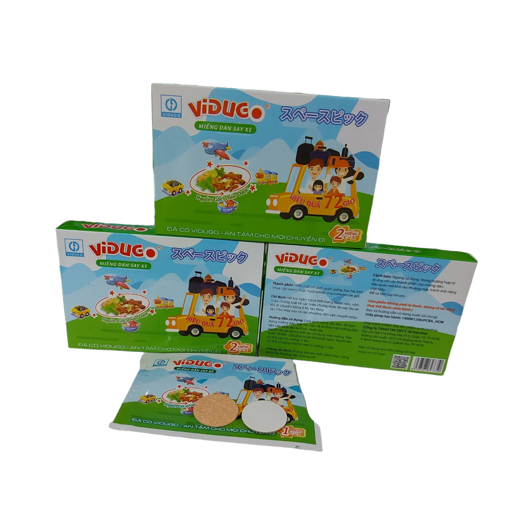 Máy tính Flexoffice FLEXIO CAL-01S