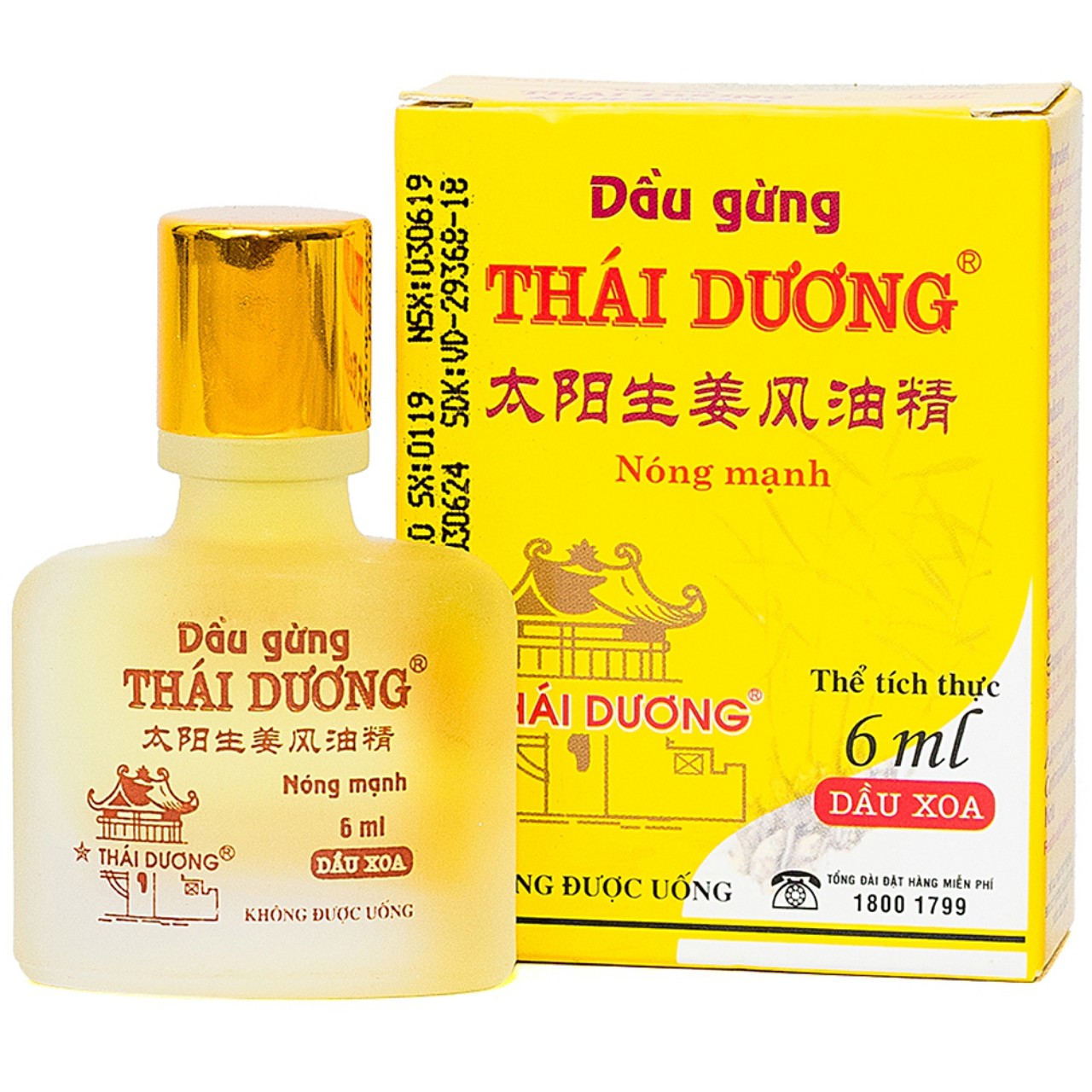 Dầu Gừng THÁI DƯƠNG