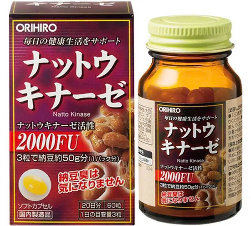 Orihiro Natto Kinase 