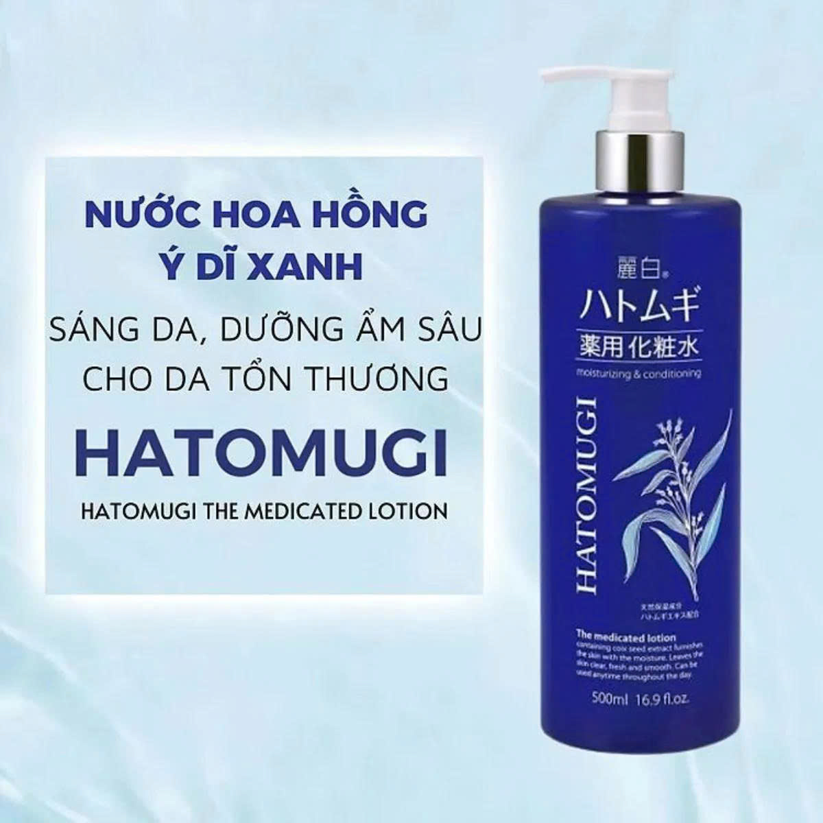 Sữa tắm hạt ý dĩ Hatomugi 800ml